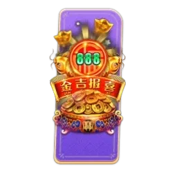 Endless
Treasure